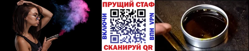 Где найти наркотики Починок Alpha-PVP  АМФ  Cocaine  Каннабис 