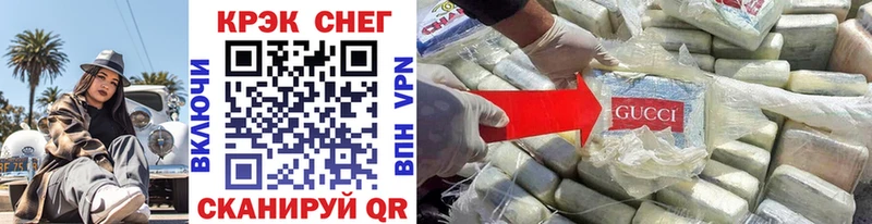 Кокаин VHQ Починок