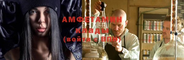 меф VHQ Нея