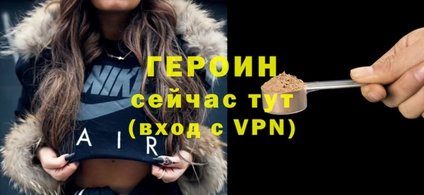 a pvp Нефтекумск