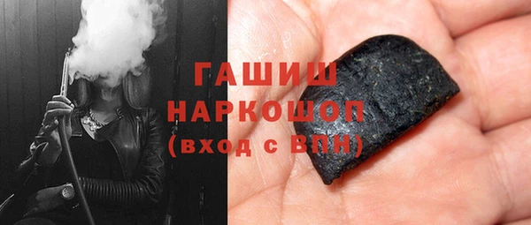 меф VHQ Нефтегорск