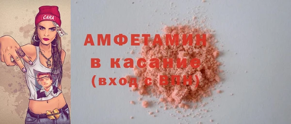 круглые Новокубанск