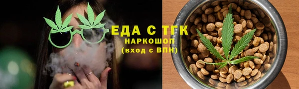 a pvp Нефтекумск