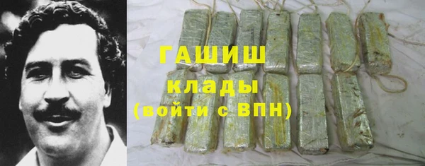 меф VHQ Нефтегорск