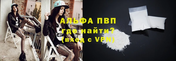 круглые Новокубанск