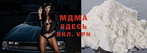 меф VHQ Нея