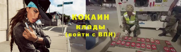 круглые Новокубанск