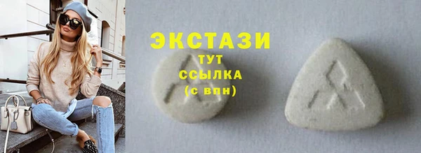 меф VHQ Нея