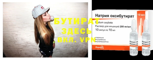 a pvp Нефтекумск