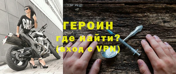 меф VHQ Нея