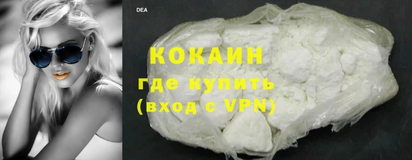 меф VHQ Нея