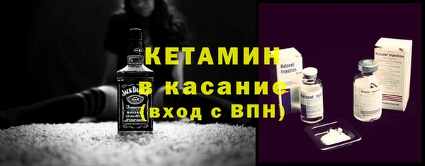 меф VHQ Нефтегорск