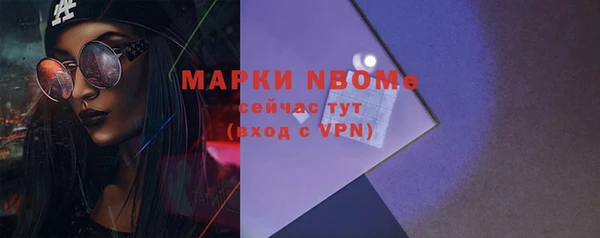 меф VHQ Нея