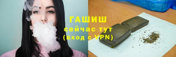 меф VHQ Нефтегорск