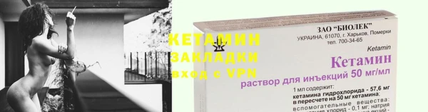 a pvp Нефтекумск