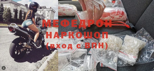 a pvp Нефтекумск