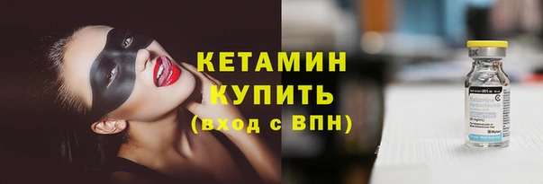 a pvp Нефтекумск