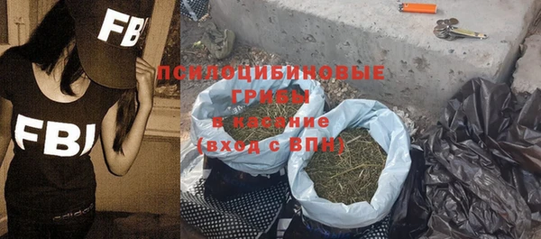 a pvp Нефтекумск