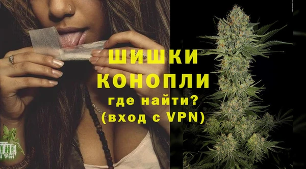 меф VHQ Нефтегорск