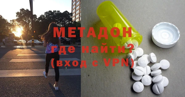 меф VHQ Нея