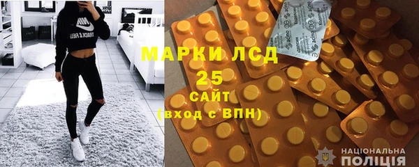 меф VHQ Нея