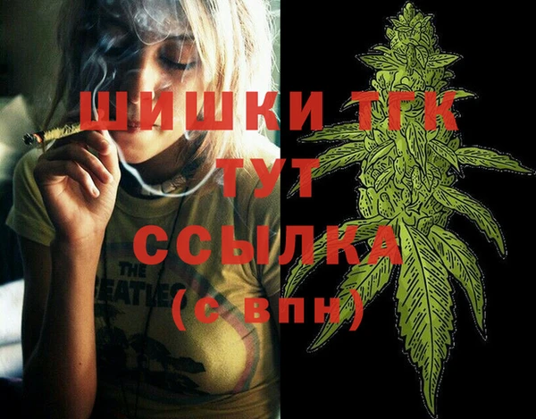 a pvp Нефтекумск