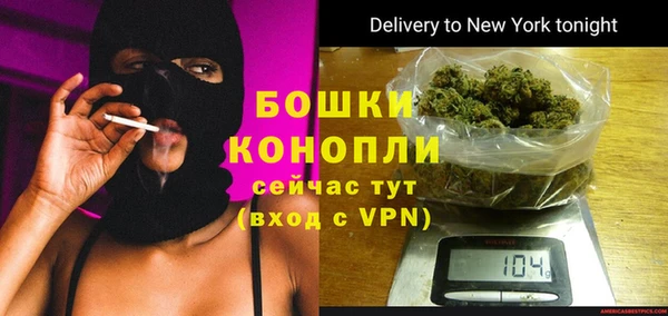 a pvp Нефтекумск