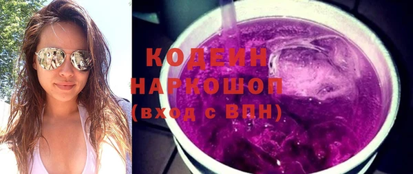 a pvp Нефтекумск