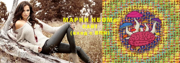 меф VHQ Нея