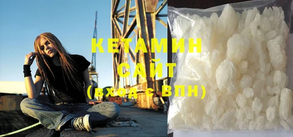 меф VHQ Нефтегорск