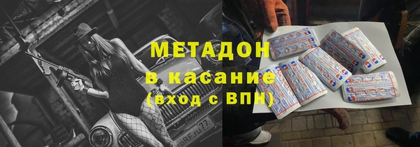 меф VHQ Нея