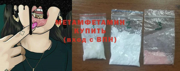 круглые Новокубанск