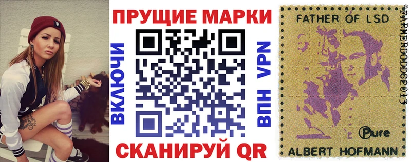 darknet формула  MEGA вход  Починок  Наркотические марки 1,8мг 